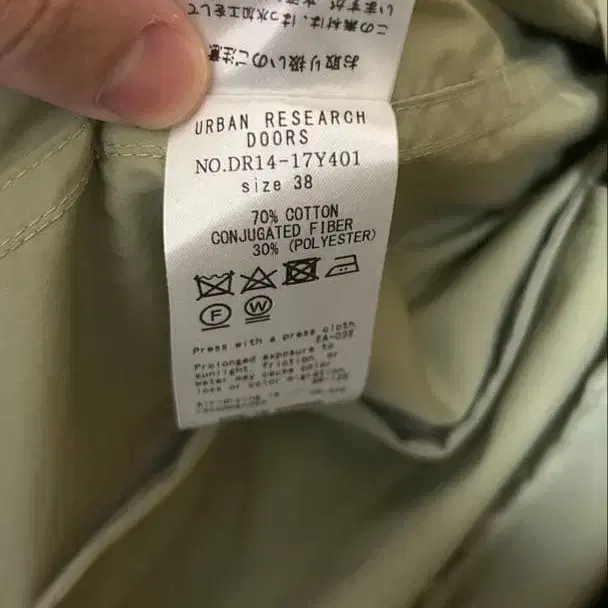 11번째 상품 이미지