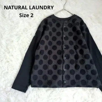 NATURAL LAUNDRY 내추럴 랜드리 가디건 도트 무늬
