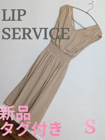 택 포함 새상품 립 서비스 양 V넥 허리 리본 원피스 S