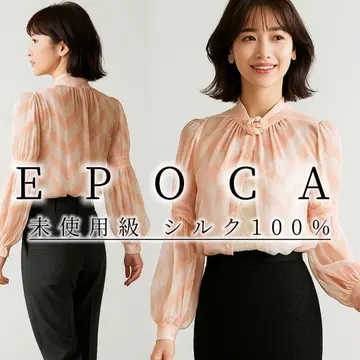 9 미사용급 EPOCA 에포카 실크 100% 장미 모티브 셔츠 블라우스