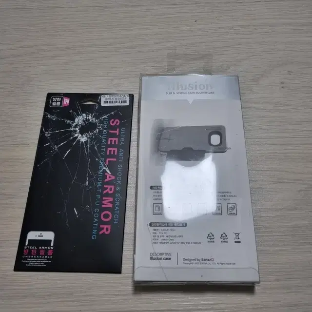 갤럭시와이드3 범퍼케이스 방탄필름