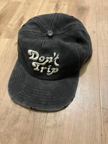 TENBOX Don't Trip 다크 그레이 캡
