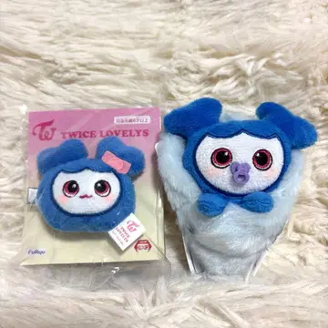 TWICE LOVELYS 속싸개 마스코트 봉제 인형 헤어핀 쯔위