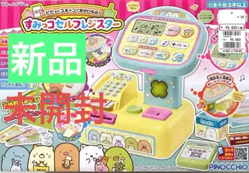 새상품 스미코 셀프 계산대 대상 연령 3세 이상