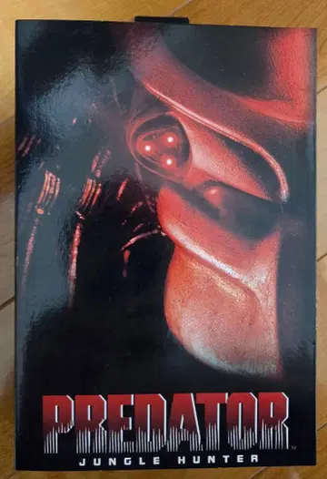 NECA 정글 헌터 프레데터 네카 얼티밋 재발매판 미개봉 새상품