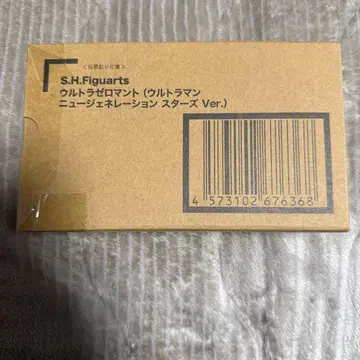 S.H.Figuarts 울트라 제로 망토 뉴 제너레이션 스타즈