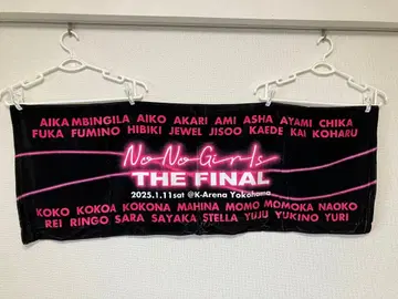 노노걸즈 NoNoGirls THE FINAL 라이브 타월