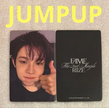 RIIZE Fame JUMPUP 쇼타로