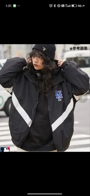 MLB 별주 스탠드 카라 나일론 블루종/나일론 자켓 (한정판 전개) L