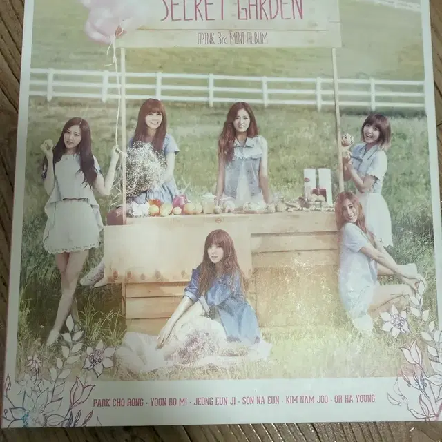 에이핑크 Secret Garden 친필싸인앨범