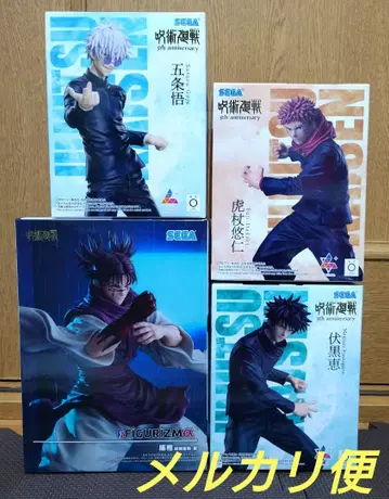 주술회전 피규어