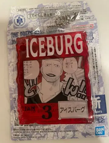 ONE PIECE BASE SHOP 아크릴 블록 참 아이스버그
