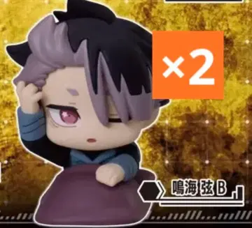 괴수 8호 오넴탄 vol.2 나루미 겐 B 2개 세트