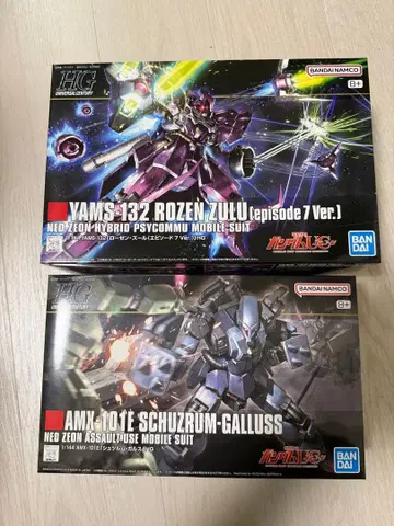 HG 로젠 줄 ep7 Ver. 슈투름갈루스 2세트 새상품, 미조립