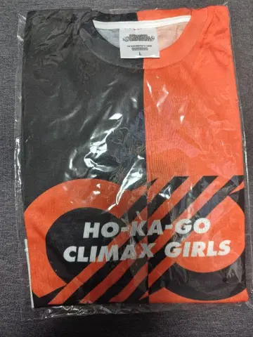 샤니마스 SETSUNA BEAT 호쿠라 풀 그래픽 티셔츠