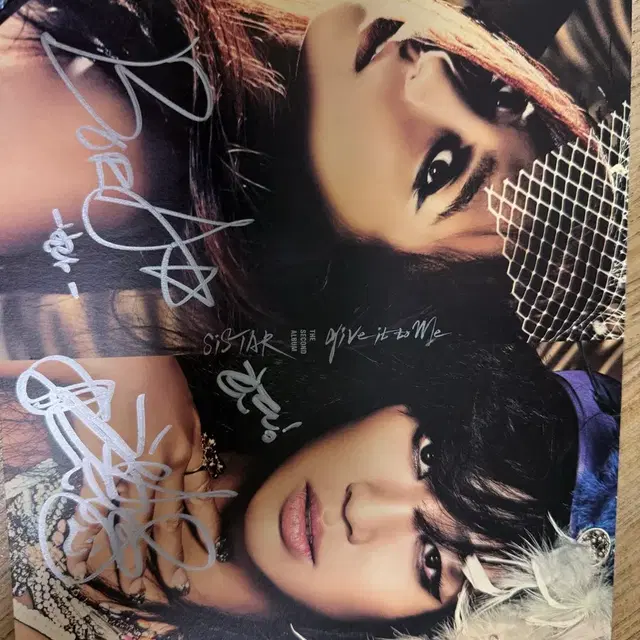 씨스타 give it to me 친필싸인앨범
