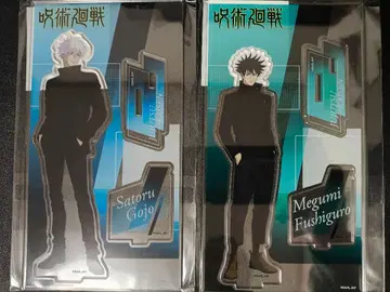 주술회전 아크릴 스탠드 고죠 사토루 & 후시구로 메구미