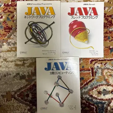 O'Reilly Java 기술서 3세트