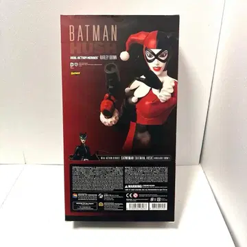 할리 퀸 RAH 메디컴 가동 피규어 리얼 액션 히어로