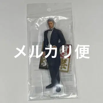 한준기 혼 아크릴 스탠드 용과 같이 관혼상제전