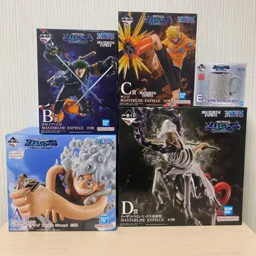 제일복권 원피스 미래섬 에그헤드 ~ A상 B상 C상 D상 E상