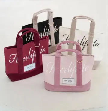 Her lip to HLT 미니 토트백 아이보리 화이트