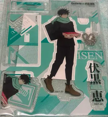 주술회전 긴다코 콜라보 아크릴 스탠드 후시구로 메구미