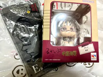 미개봉 주술회전 룩업 쵸소우 제일복권 타월