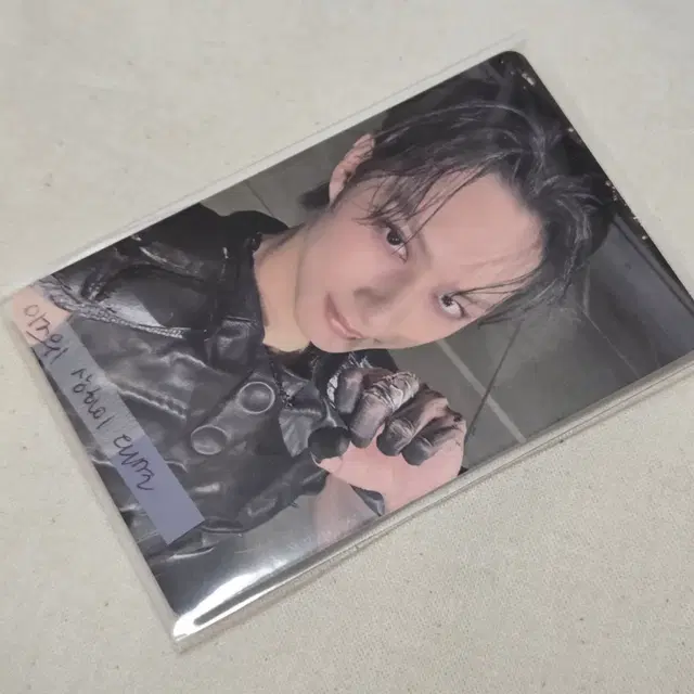 세븐틴 문준휘 상하이 이즈위 대면팬싸 특전