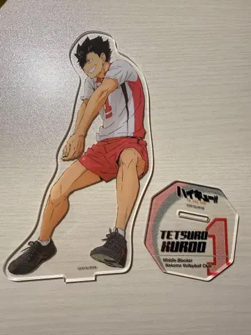 쿠로오 테츠로 아크릴 스탠드