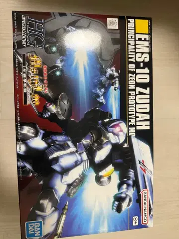 [ 미개봉 ] HG 즈다