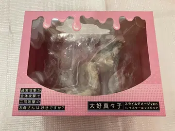 미개봉 오오요시 마마코 슬라임 데미지ver. 애니플렉스