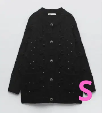 ZARA 큐빅 버튼 니트 가디건