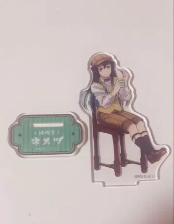 귀멸의 칼날 토키토 무이치로 아크릴 스탠드