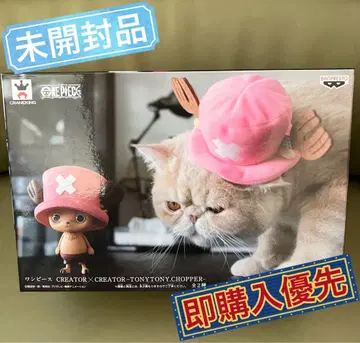 원피스 CREATOR x CREATOR 초파 피규어