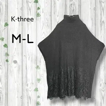 케이스리 터틀넥 스웨터 튜닉 7부 소매 오버 사이즈 레이스 블랙