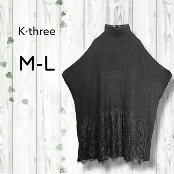 케이스리 터틀넥 스웨터 튜닉 7부 소매 돌먼 슬리브 레이스