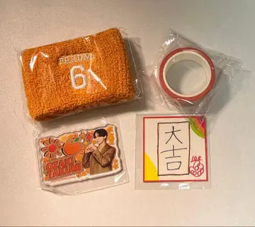 INI 오자키 타쿠미 봐봐! 캡슐 토이 리스트 밴드 마스킹 테이프 스티커