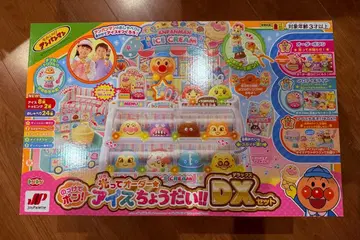 호빵맨 ! 빛나고 오더 아이스 주세요!! DX 세트