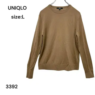 UNIQLO 유니클로 니트 상의 긴팔 L 울 멋짐