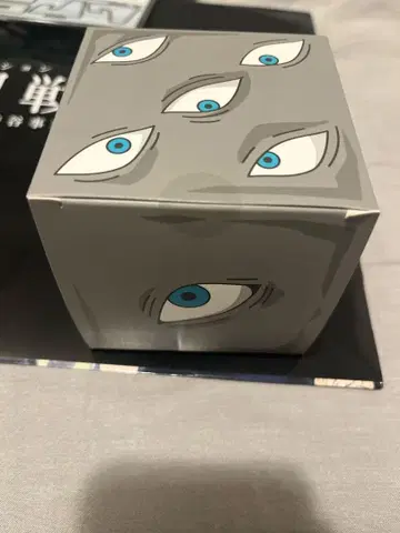 고쿠몬쿄 아크릴 블록 & 영역 전개 캔디 주술회전전 회옥옥절 시부야 사건