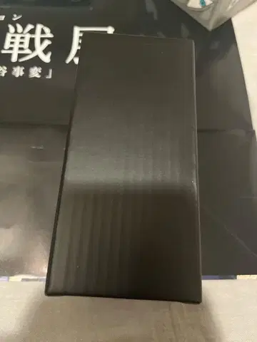 약 299초 모래시계 고죠 사토루 주술회전 전시회 회옥옥절 시부야 사변