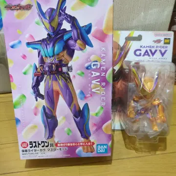 가면라이더 가브 제츠 라스트 원 C상 세트