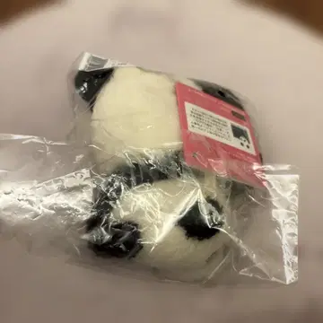 펠리시모 같이 외출 아기 팬더의 요지 요지 파우치