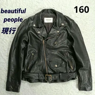 새상품급 뷰티풀피플 현행 더블 라이더 양가죽 160 최근 모델