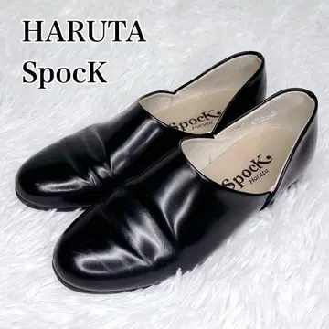 [HARUTA] 스포크 슈즈 로퍼 가죽 블랙 에나멜 24EE