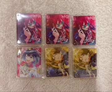 앙스타 코롯타 사에구사 이바라