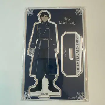 강철의 연금술사 제비뽑기당 C상 아크릴 스탠드 플레이트 로이 머스탱