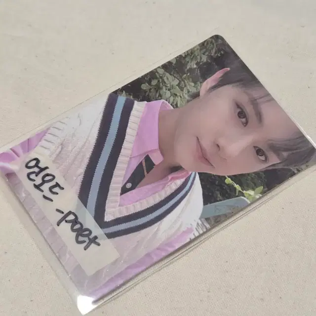 세븐틴 문준휘 언오드 poet 앨포