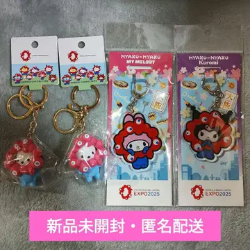 EXPO2025 간사이 만박 먁먁 산리오 포차코 마이멜로디 쿠로미